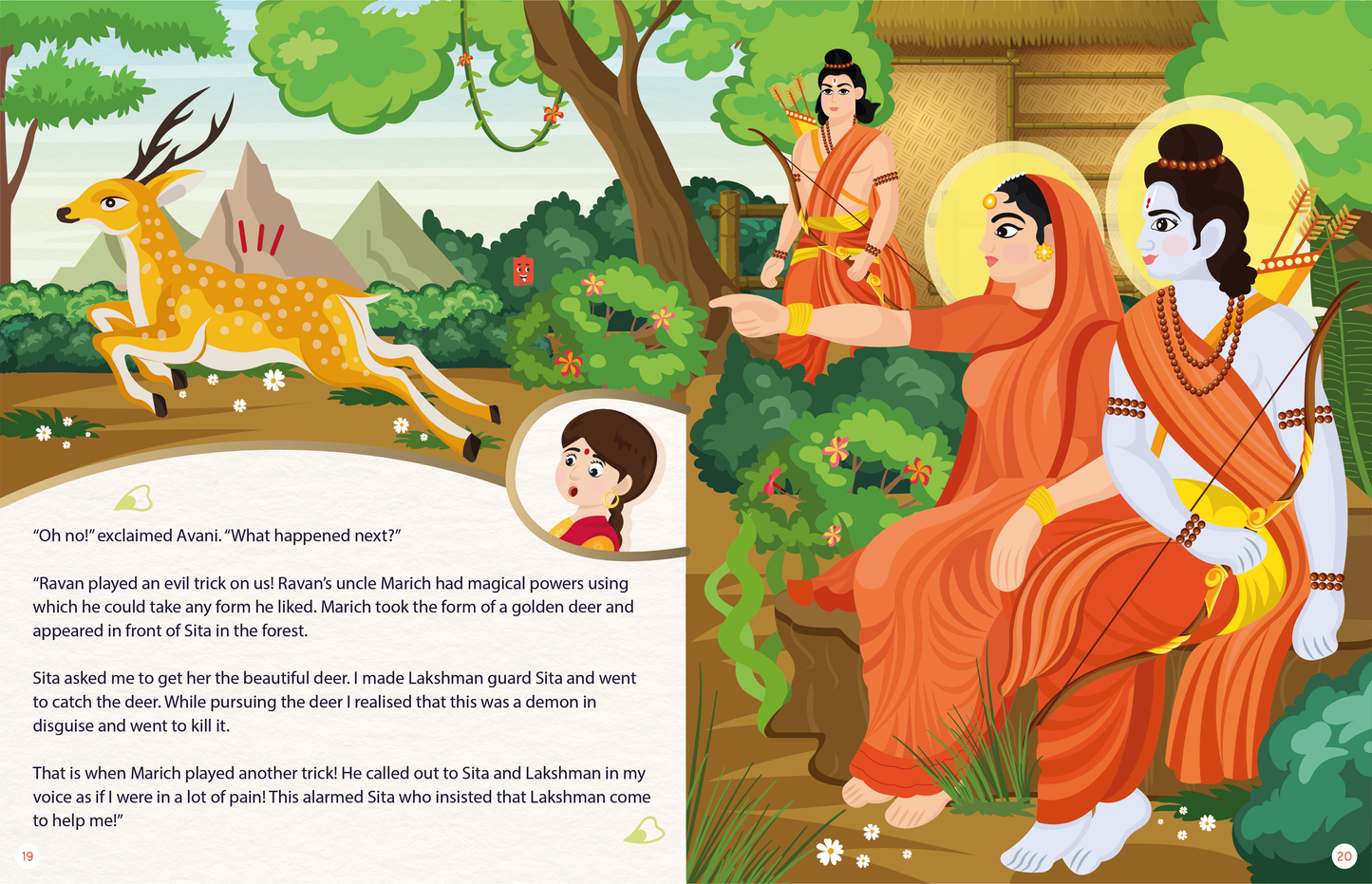 Child Meets Lord Ram image 3