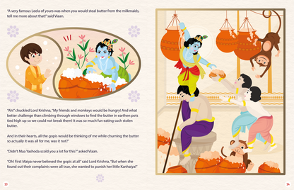 Child Meets Lord Krishna image 3