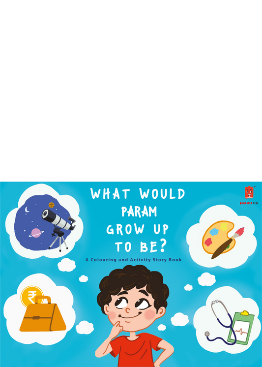 What will I Grow up to be? image 0