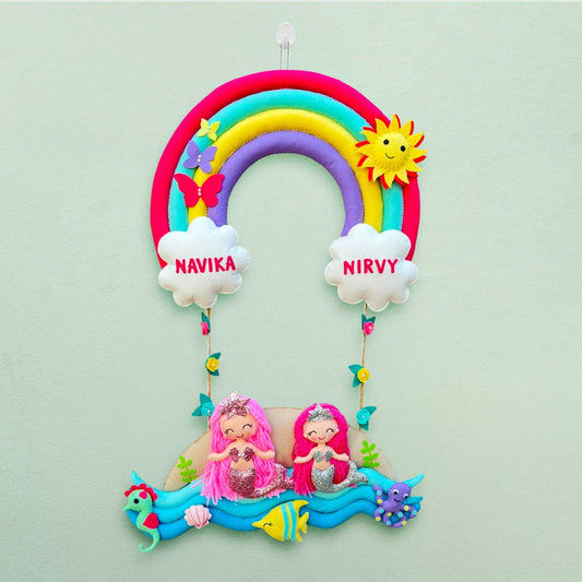 Siblings Name Bunting