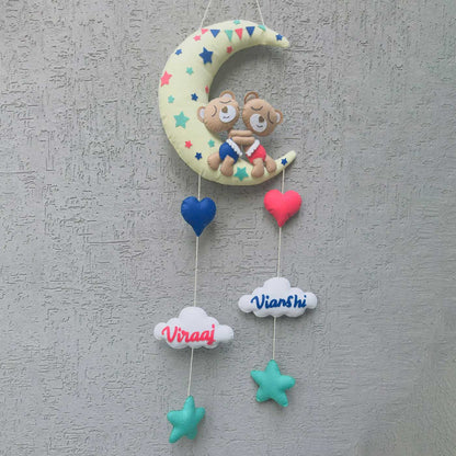 Siblings Name Bunting