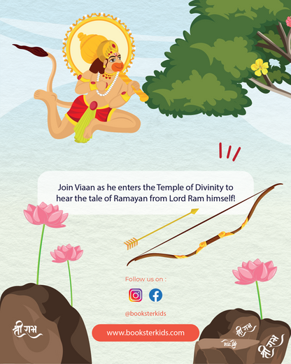 Child Meets Lord Ram image 2