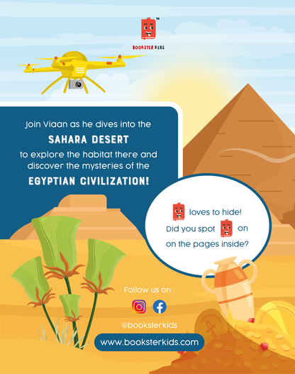 Child’s Desert Discovery- Bookster Kids Explorer Series image 1