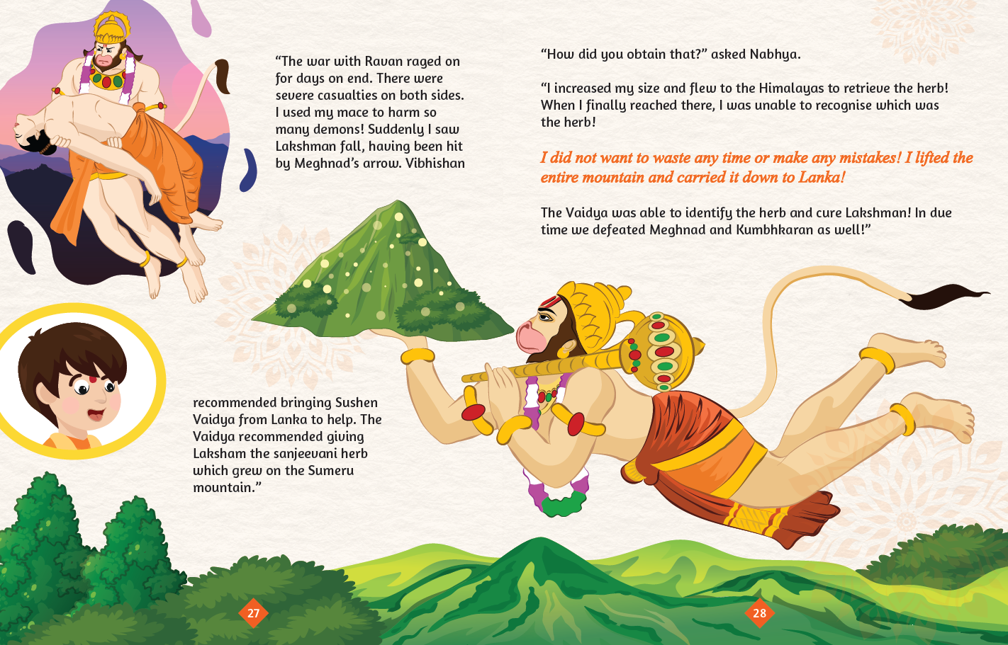 Child Meets Lord Hanuman image 3
