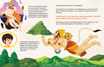 Child Meets Lord Hanuman image 3