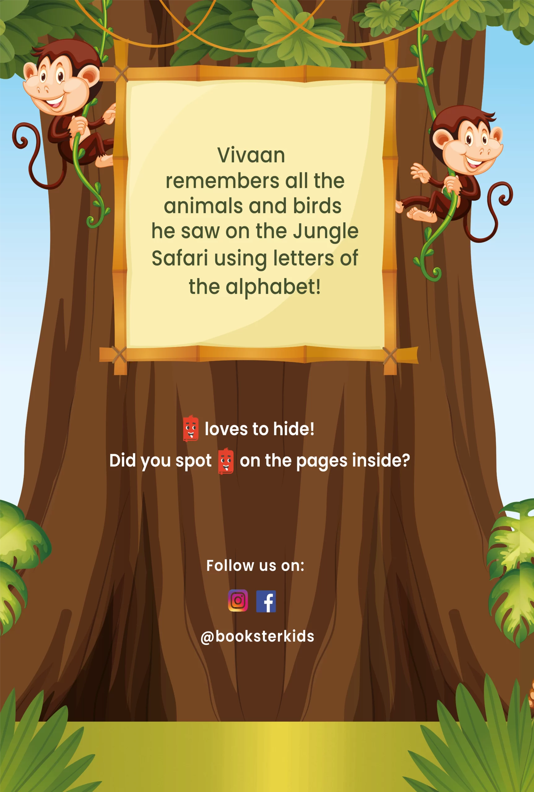 Child’s Alphabet Jungle Safari image 2